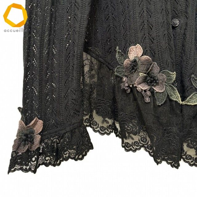 anc アトリエマリコ アトリエまりこ カーディガン 黒 レース フラワー