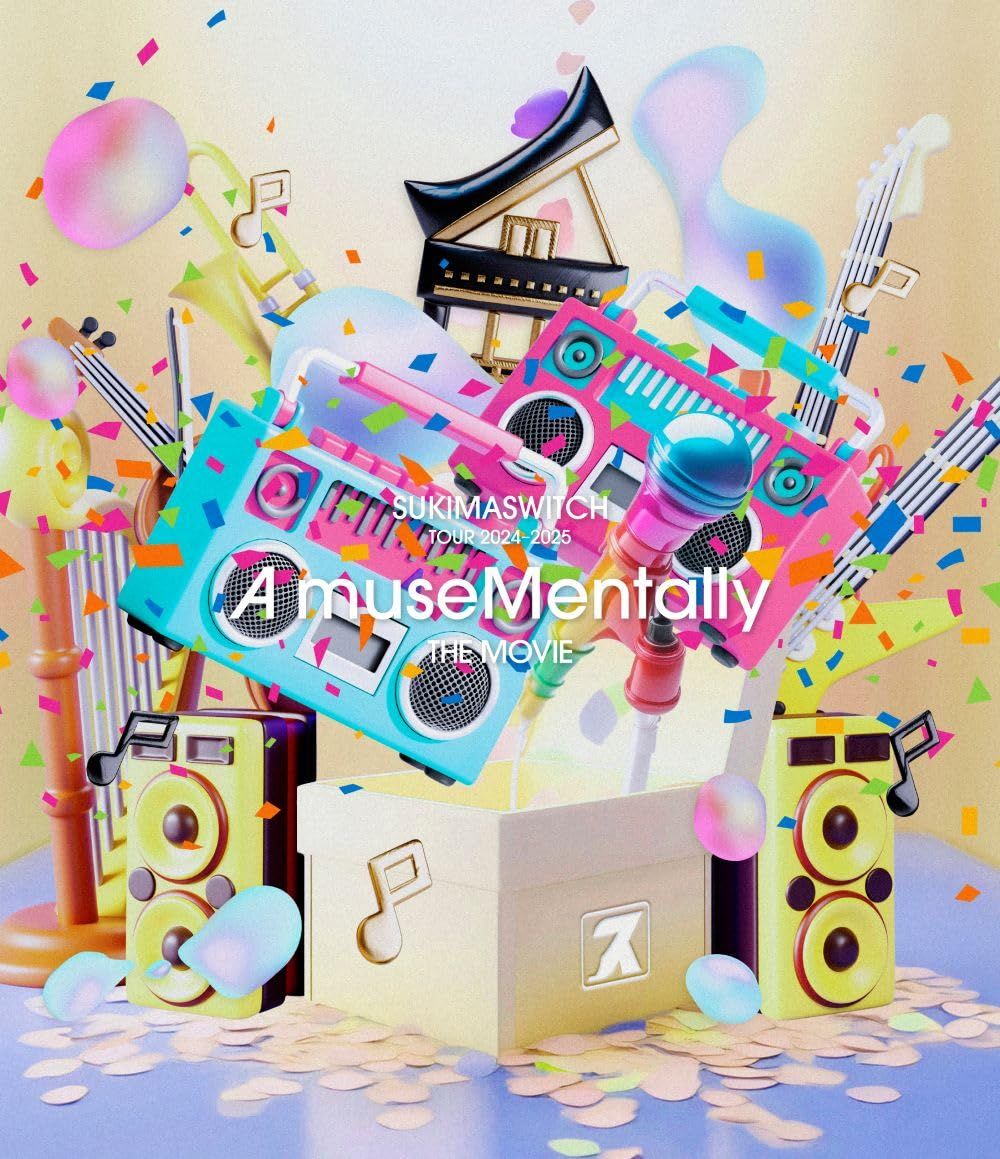スキマスイッチ TOUR 2025-2025 A museMentally THE MOVIE 特典 ビジュアルシート付 Blu-ray 出演 形式