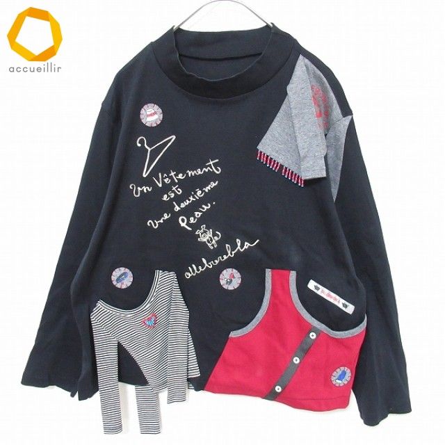 アルベロベロ OLLEBOREBLA カットソー 長袖Tシャツ ビーズ レディース