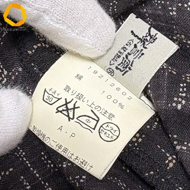 anc 登美 群言堂 石見銀山トミ グンゲンドウ チュニック 黒系 薄手 七