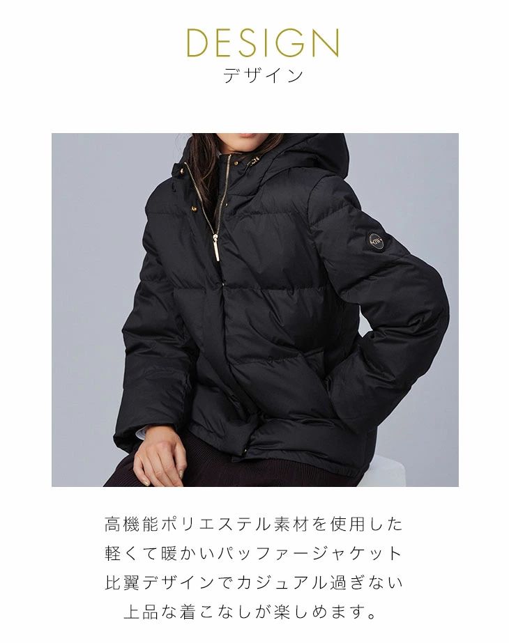 【新品】 ダニエルウェリントン フーデッドパデッドジャケット アウター ダニエルウェリントン フーデッドパデッドジャケット 中綿アウター