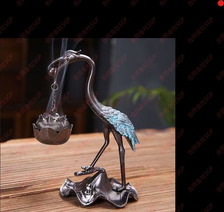 ♢♦︎ planE♦︎♢昭和モダンタカラベルモント『Tsuki』チェア ♢♦︎ planE♦︎♢昭和モダンタカラベルモント『Tsuki』チェア