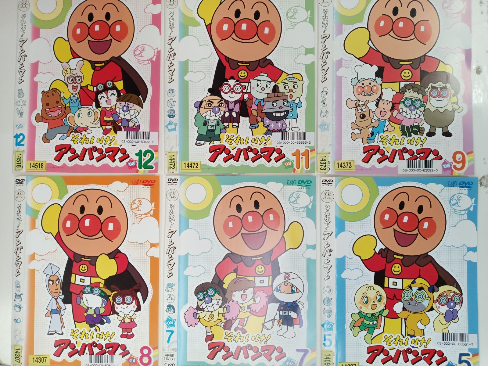 それいけ アンパンマン ’08 5 7～9 11 12 計6巻セット V-15