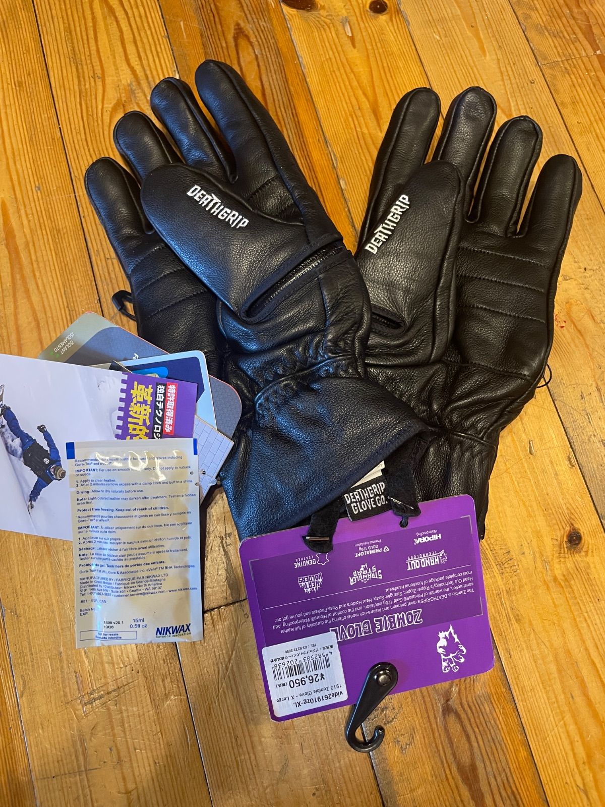 DEATH GRIP Zombie Glove デスグリップ グローブ ファスナー ジェイミーリン レザー ブラック 黒 XLサイズ