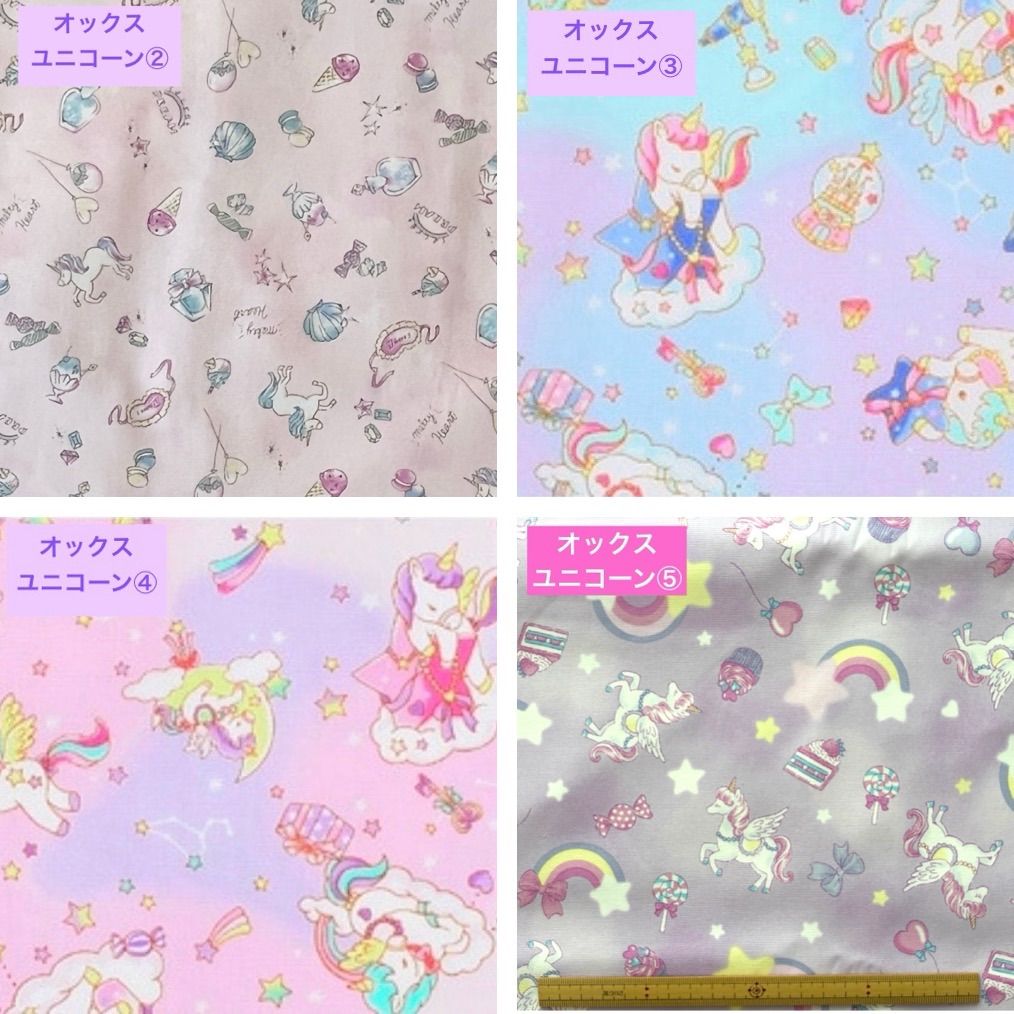 メルカリshops】ハンドメイド オーダー受付⑨⭐︎ イチゴ スイーツ 