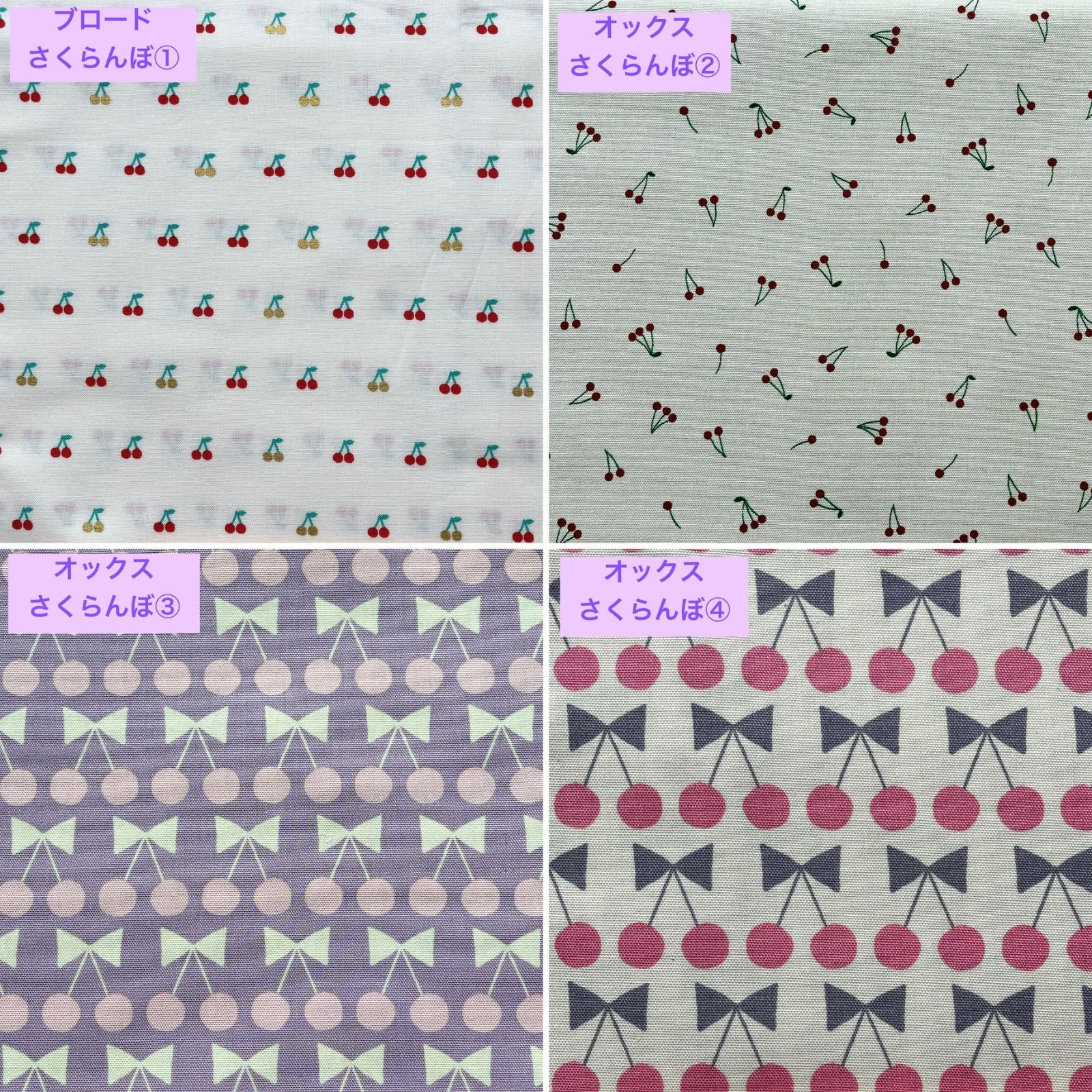 メルカリshops】ハンドメイド オーダー受付⑨⭐︎ イチゴ スイーツ 