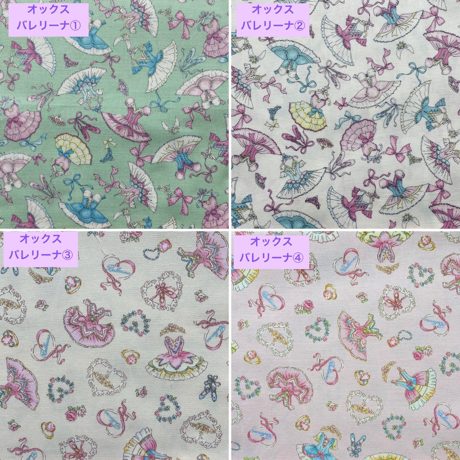 メルカリshops】ハンドメイド オーダー受付⑨⭐︎ イチゴ スイーツ 