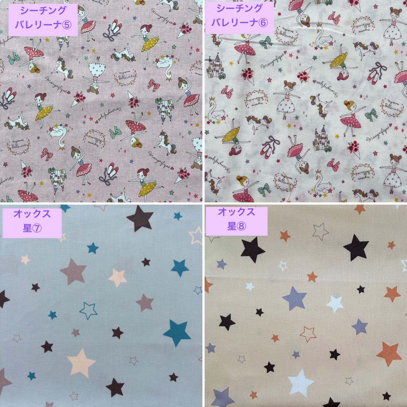 メルカリshops】ハンドメイド オーダー受付⑨⭐︎ イチゴ スイーツ 