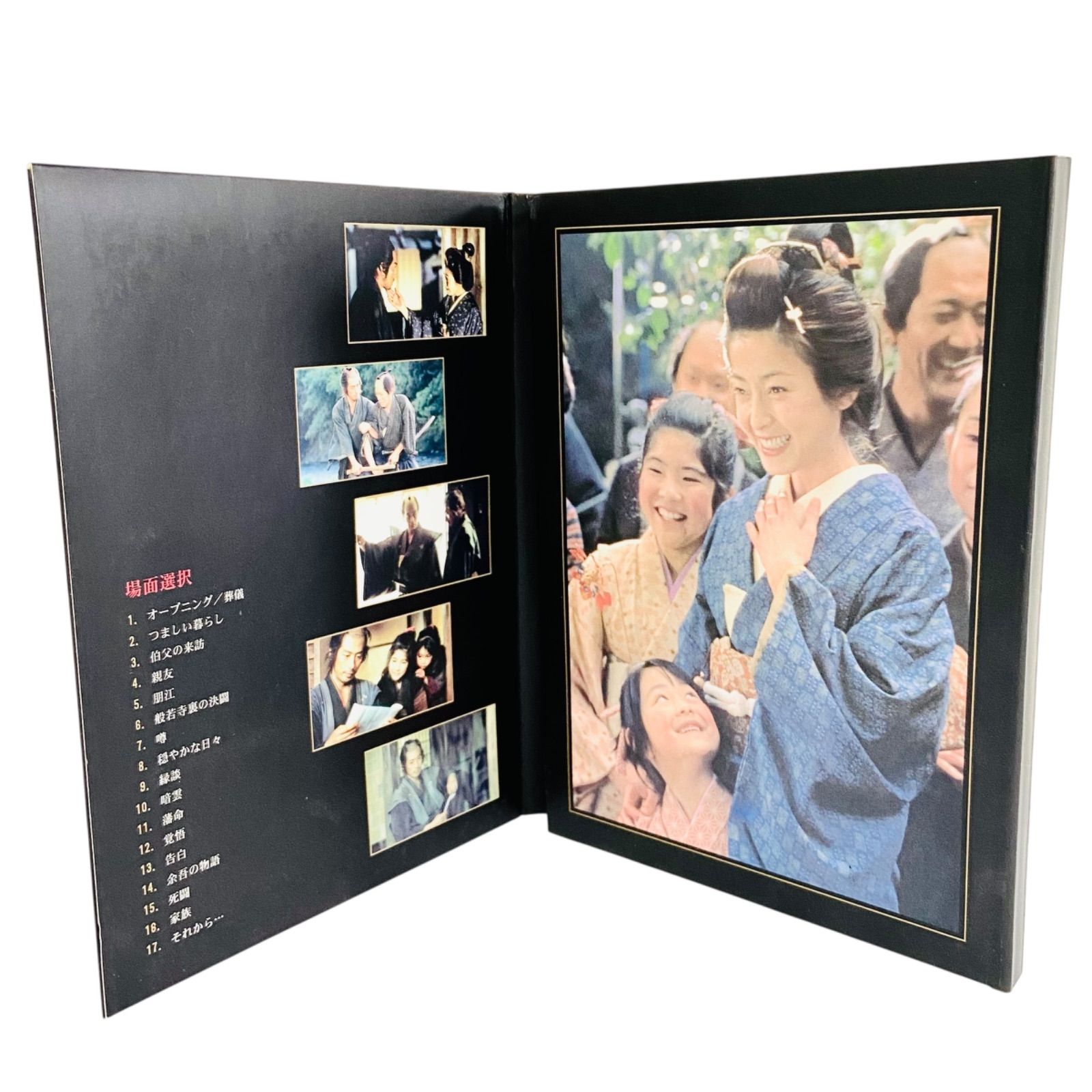 F12039 DVD たそが清兵衛 本編ディスク 特典ディスク付き DA-0225/1・2