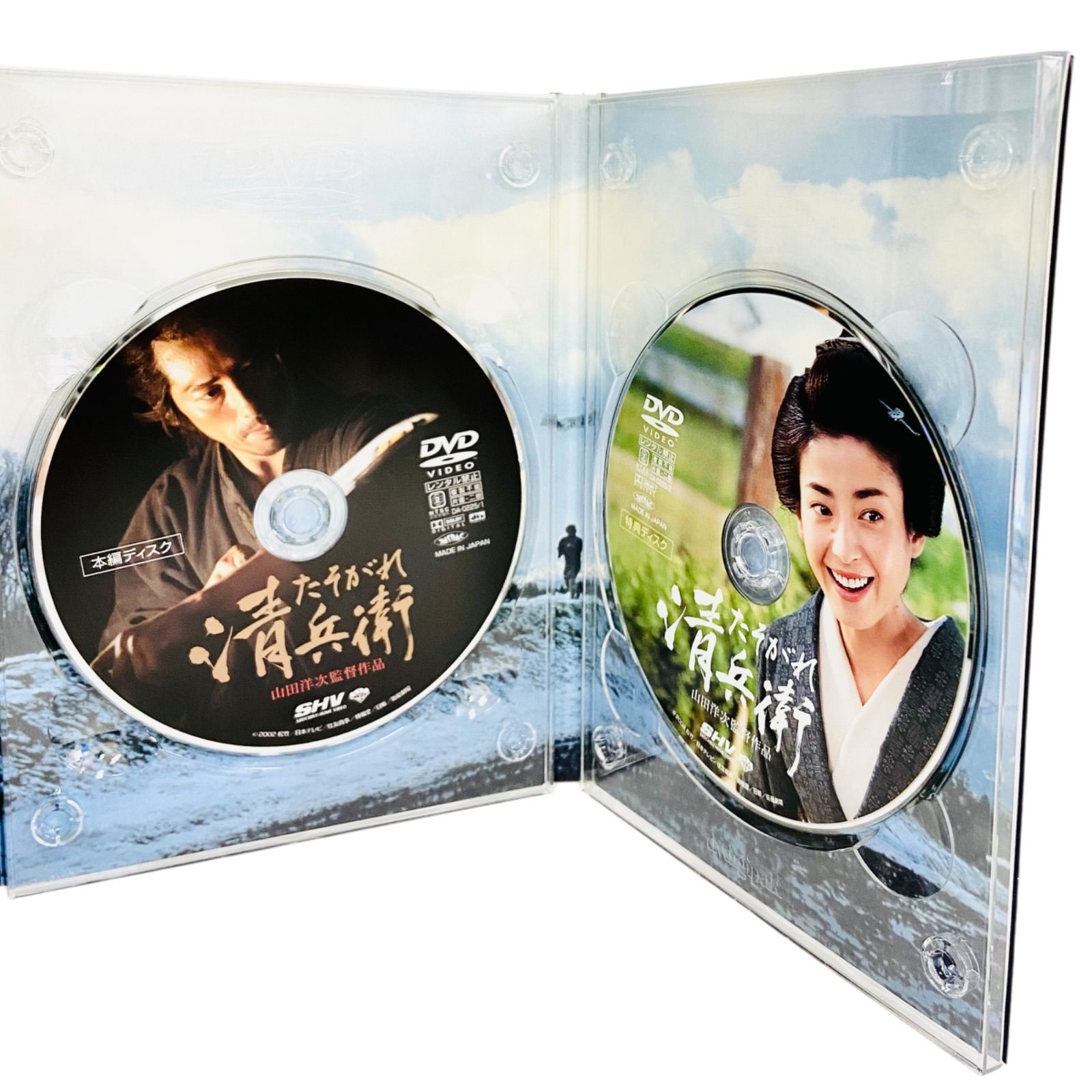 F12039 DVD たそが清兵衛 本編ディスク 特典ディスク付き DA-0225/1・2