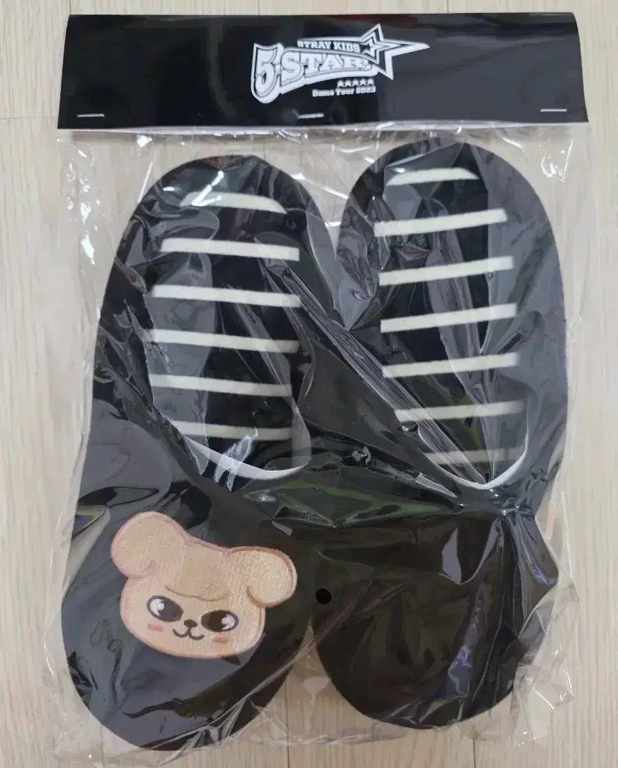 Stray Kids ストレイキッズ スキズ SKZ スンミン SEUNGMIN SKZOO PuppyM パピーム 日本 MD ルームシューズ