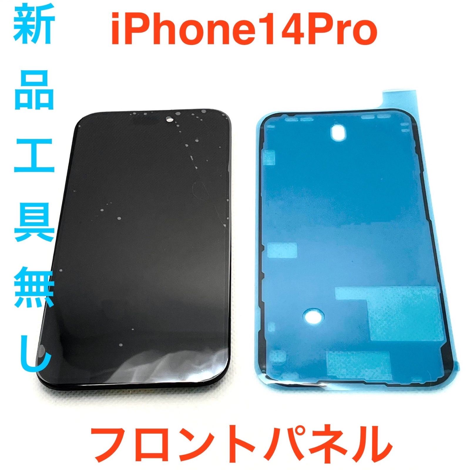 アンティークフランス ピケドプロヴァンス ボビンレース刺繍＆フリル付