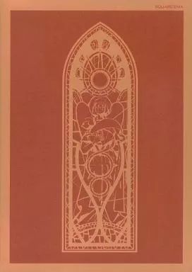 アニメムック ≪設定資料集≫ ドラッグ オン ドラグーン ワールドインサイド 同梱特典設定資料集