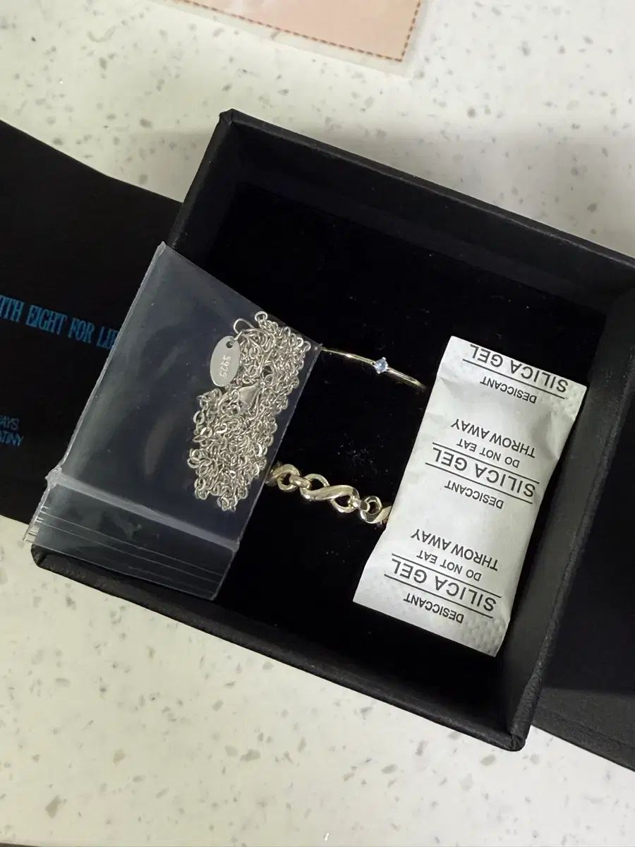 ATEEZ エイティーズ アチズ Eight room ポップアップ ティニリング ATINY エイティニ リング