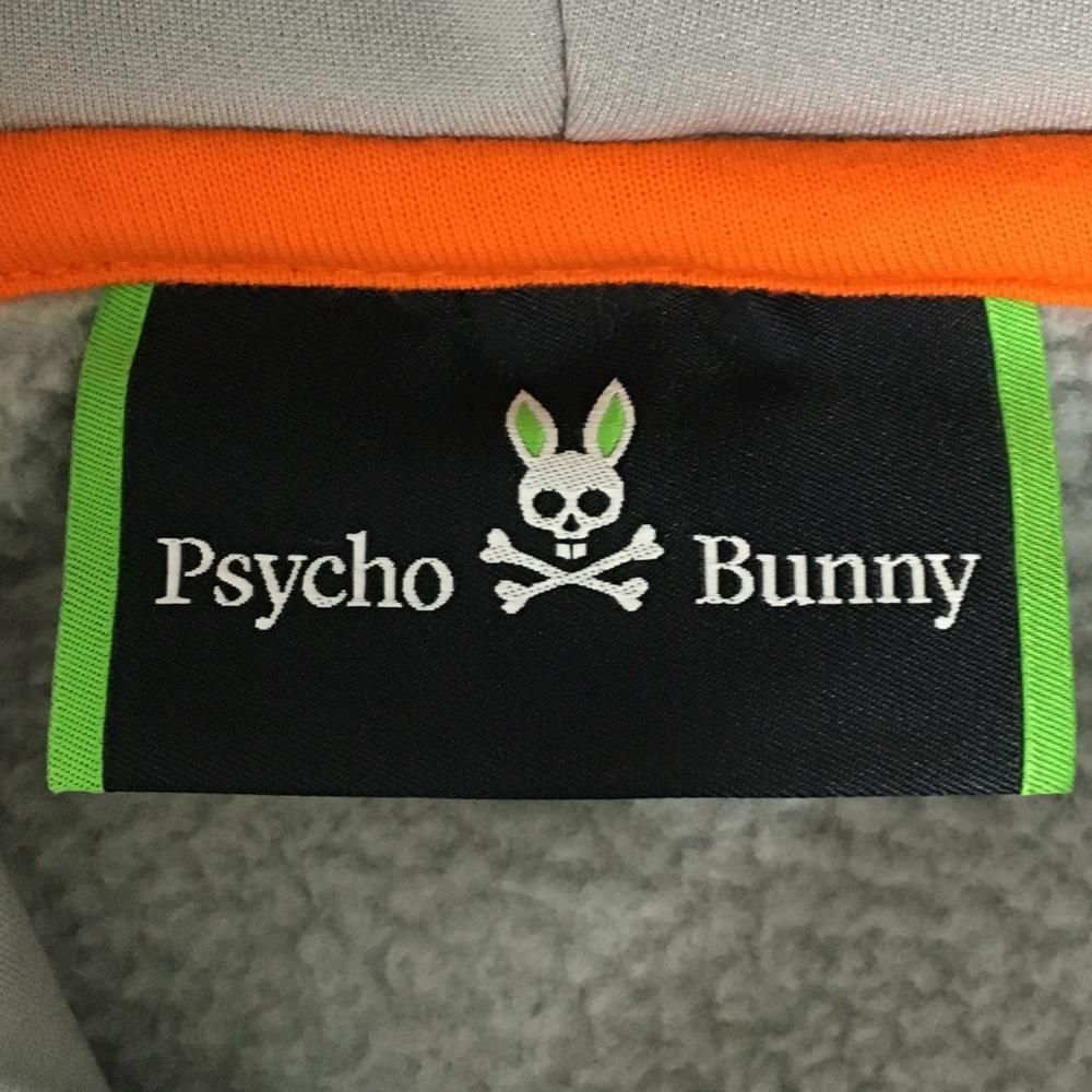 サイコバニー フード付トレーナー グレー スカルラビット 裏ボア