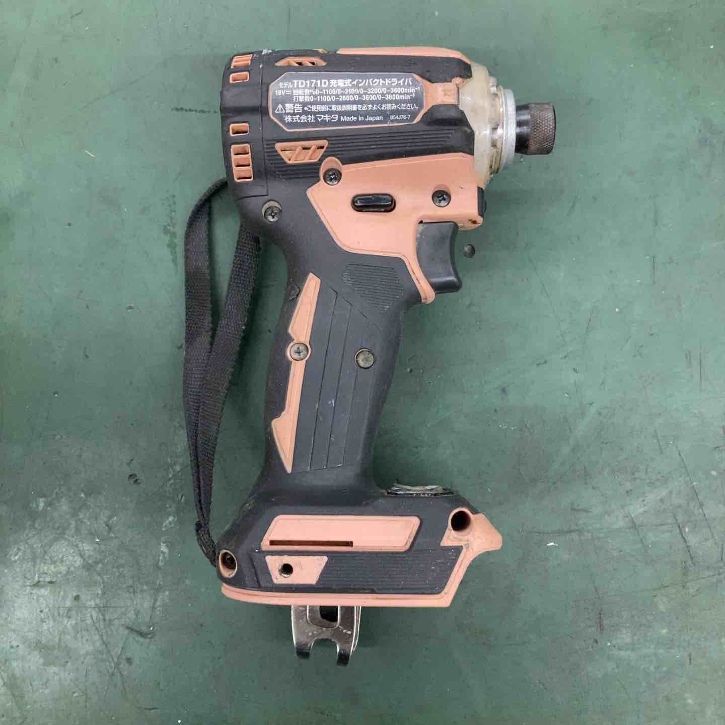 マキタ ｍakita コードレスインパクトドライバ フレッシュカッパー