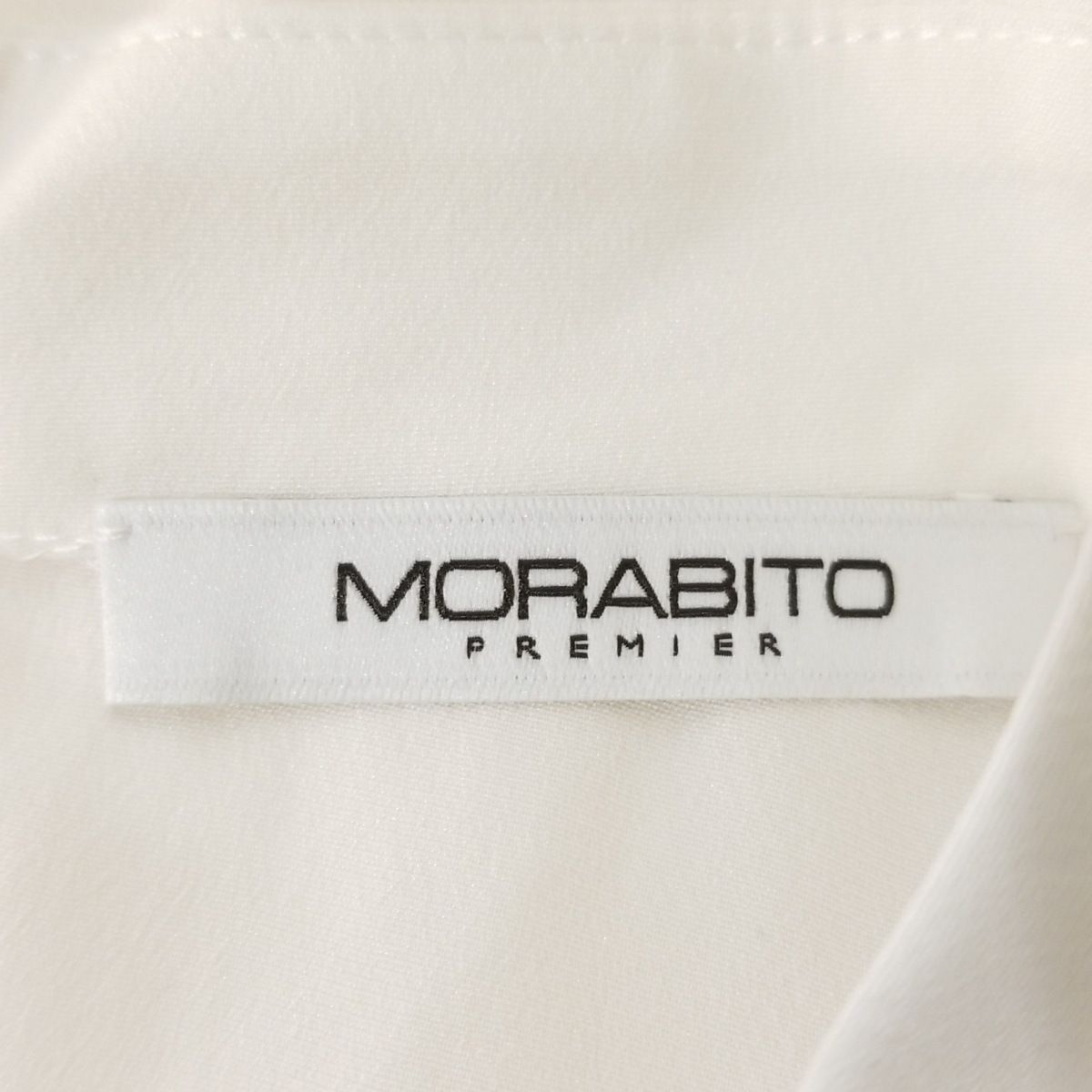 MORABITO(モラビト) 長袖カットソー サイズ38 M レディース美品 - 白