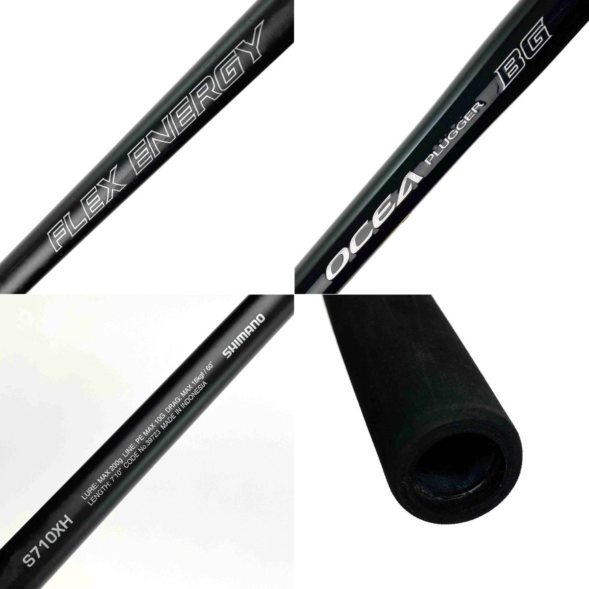 SHIMANO シマノ 20 オシアプラッガーBG フレックスエナジー S710XH