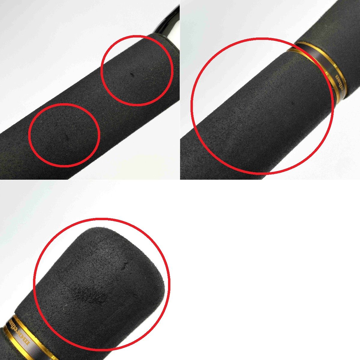 DAIWA ダイワ モアザン ブランジーノ MT BR AGS 119M/MH・J 01480210