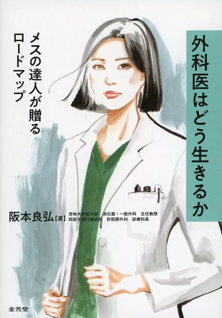 ナイキ レイカーズ コービー 3 オリンピック ハイパーダンク ローワー