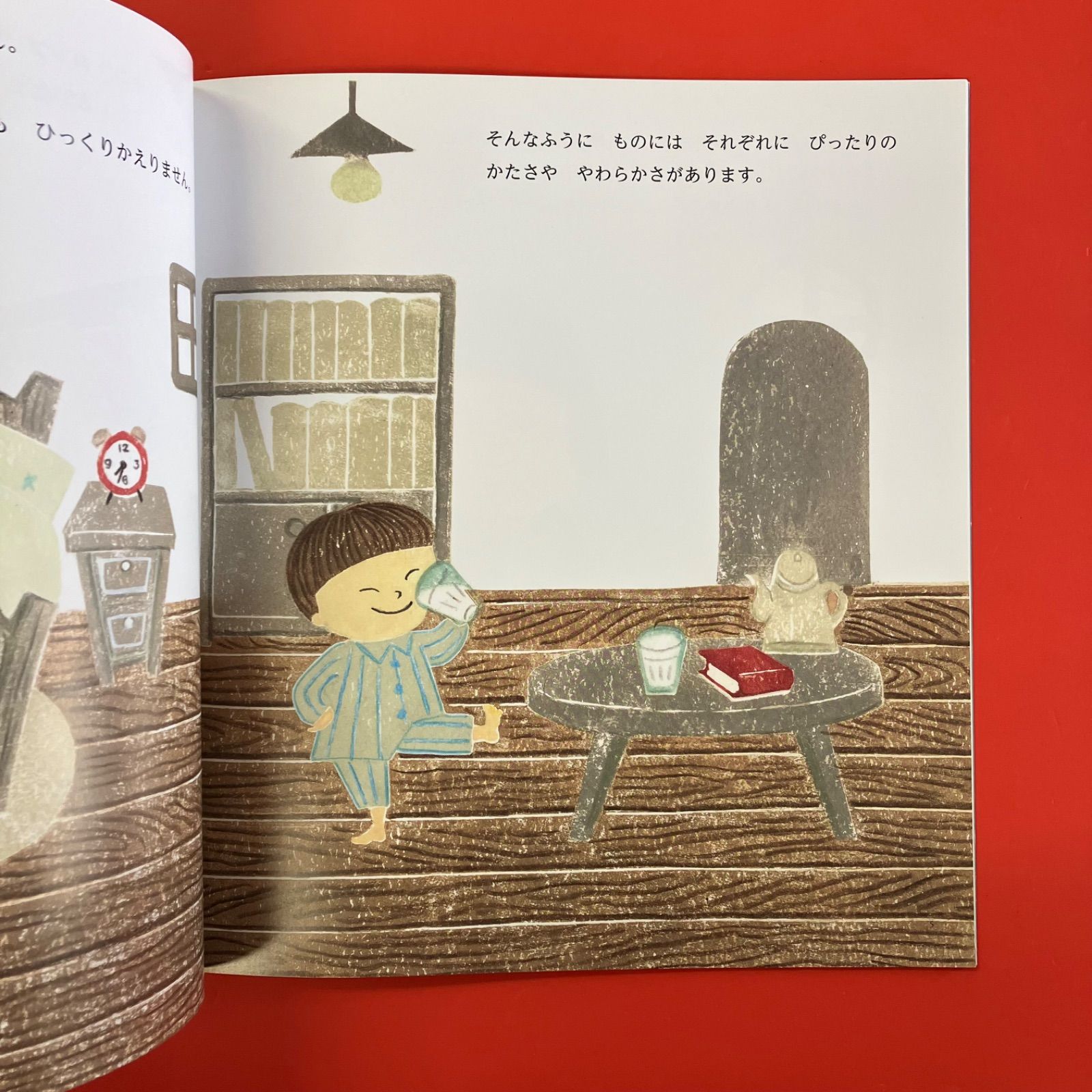 月刊かがくのとも 絵本12冊セット 6rm_c14_141 - メルカリ