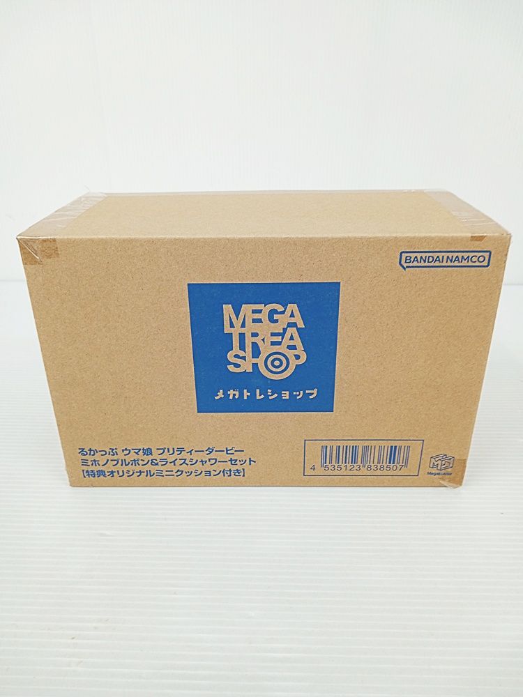 るかっぷ ウマ娘 プリティーダービー ミホノブルボン＆ライスシャワー