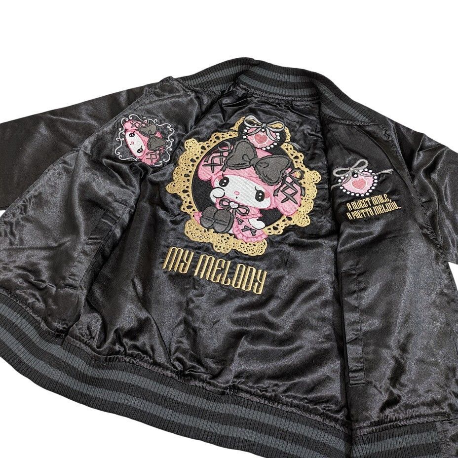 未使用品 サンリオ クロミ マイメロ マイメロディ アウター スーベニア