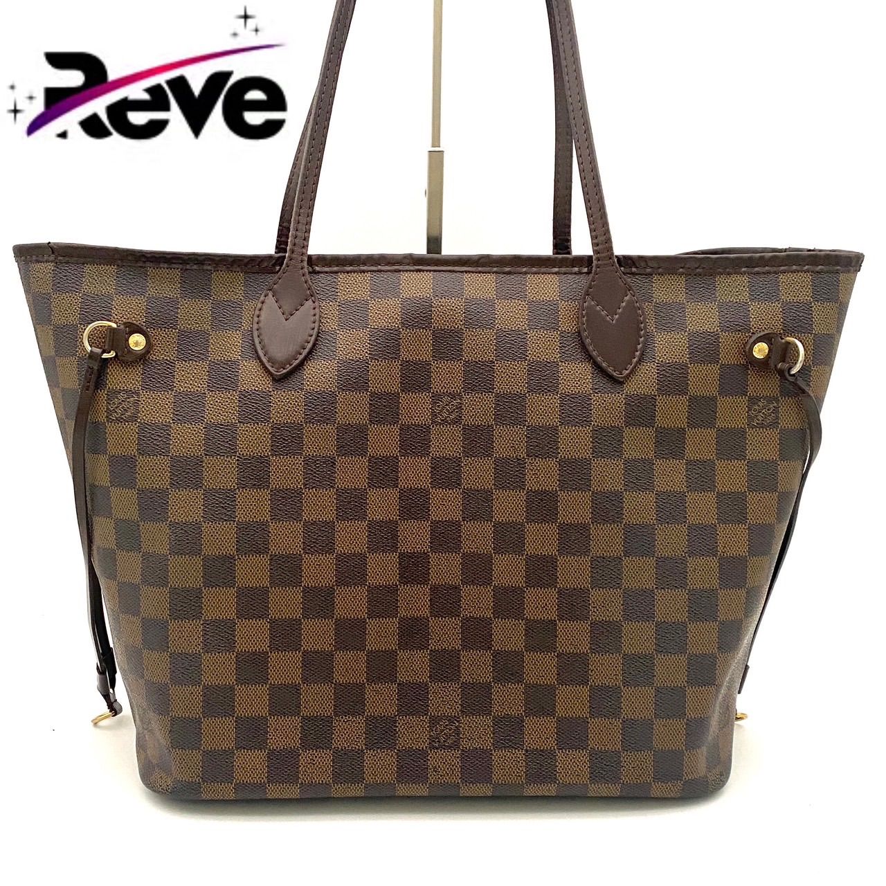 ルイヴィトン ダミエ エベヌ ネヴァーフルMM トートバッグ ブラウン