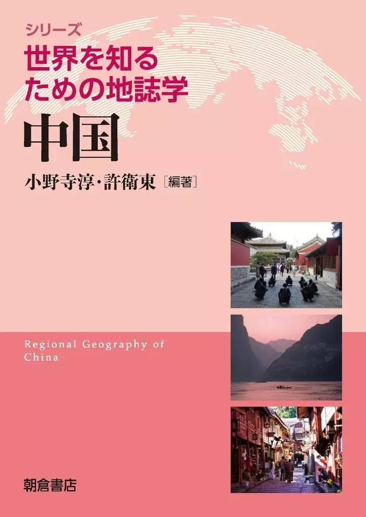 未使用】S-digital JPS ジェイピーエス 電子 デジタルアンプ 超高