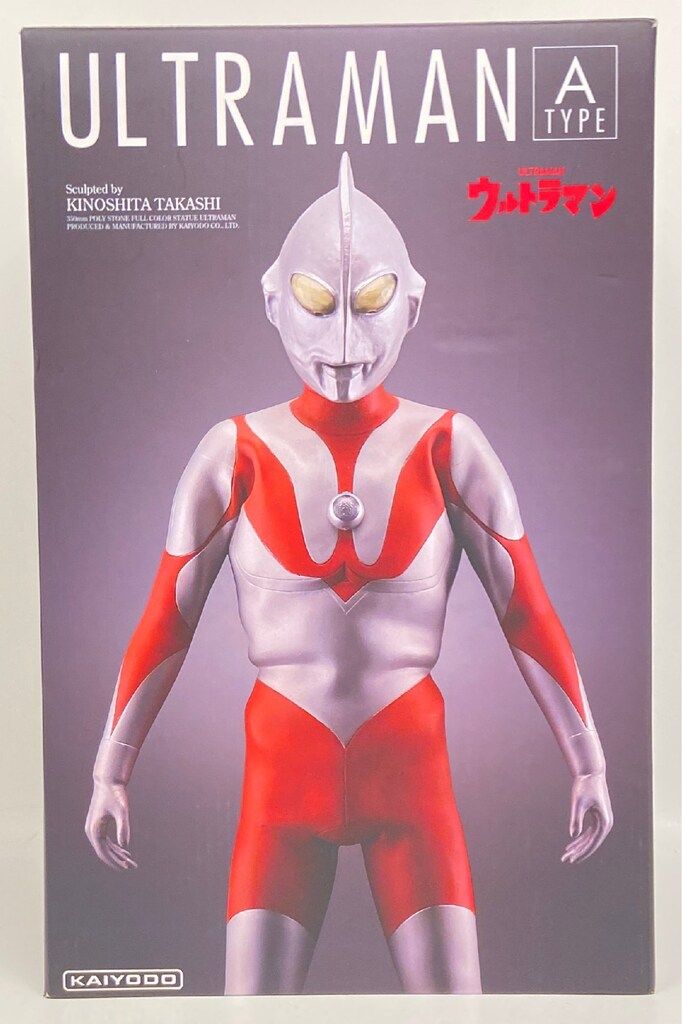 海洋堂 Character Classics ウルトラマン Aタイプ - メルカリ