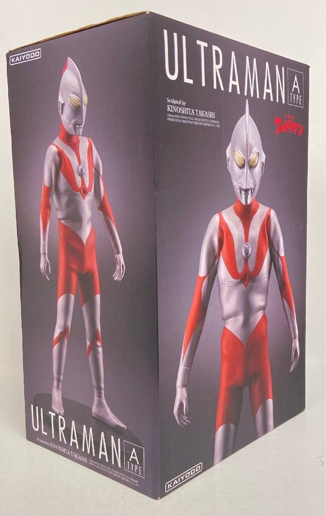 海洋堂 Character Classics ウルトラマン Aタイプ - メルカリ