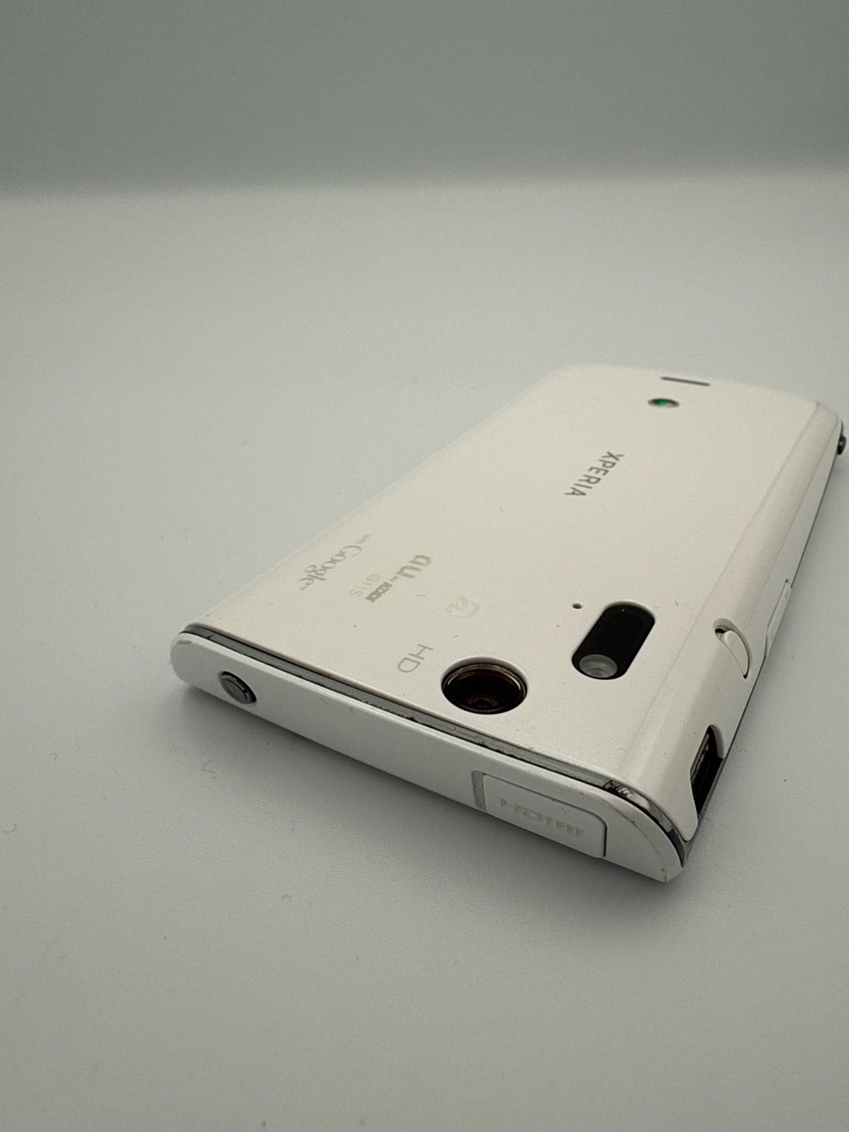 au Xperia acro IS11S Sony Ericsson ワンセグ ホワイト - メルカリ
