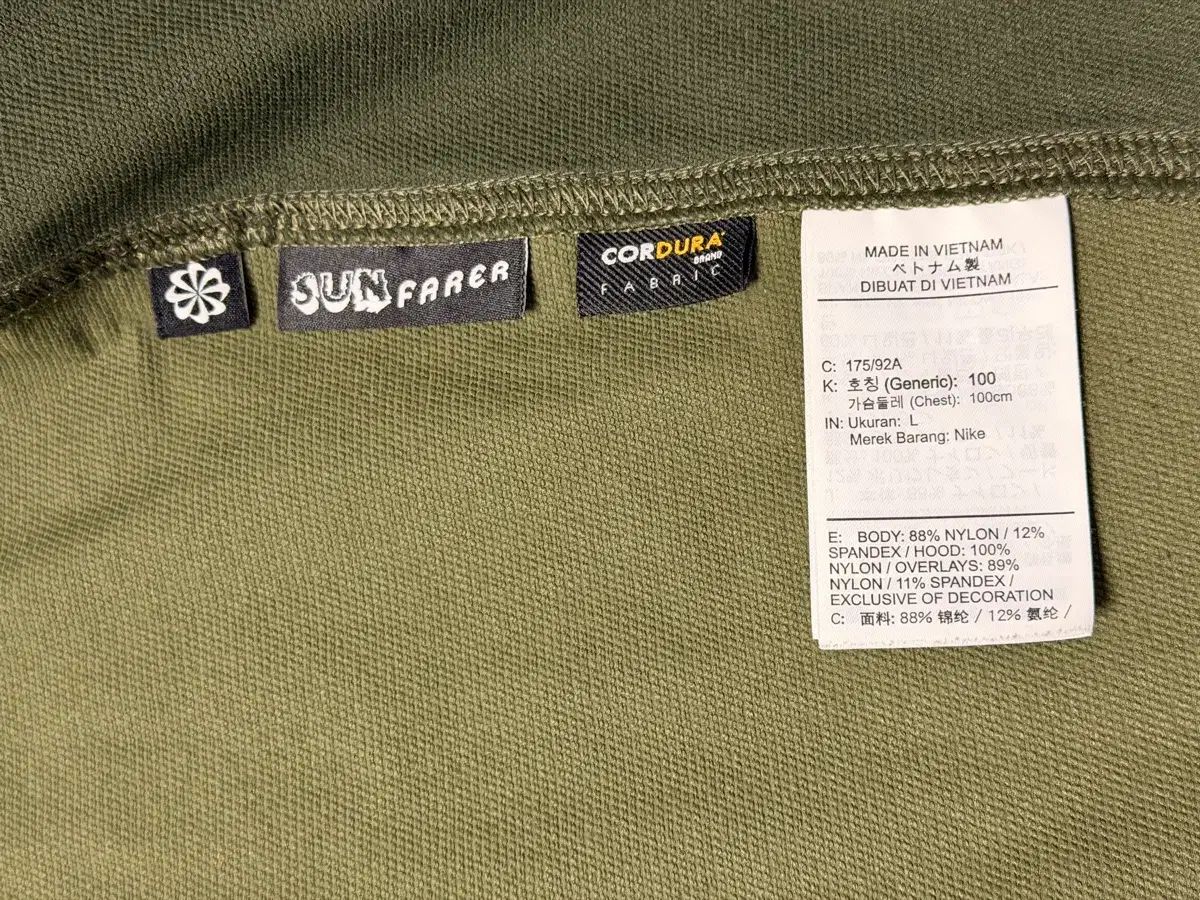 ACG サンペーラー