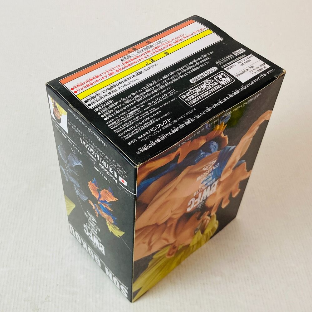 04w5476〇【未開封】ドラゴンボールZ BANPRESTO WORLD FIGURE
