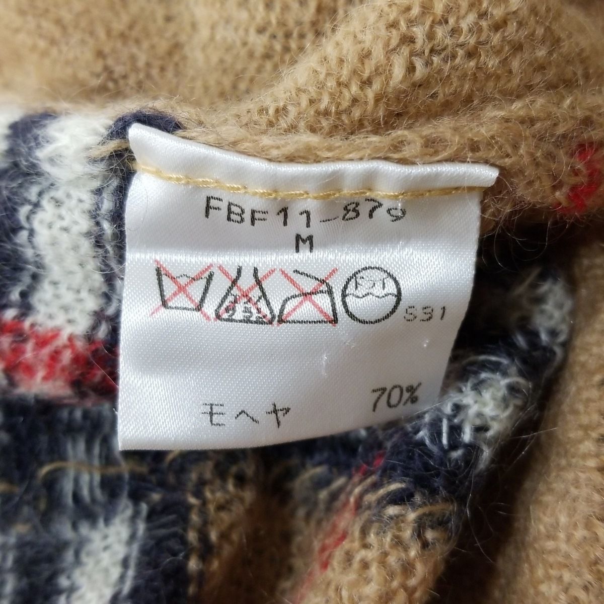 Burberry Blue Label(バーバリーブルーレーベル) 半袖セーター サイズM