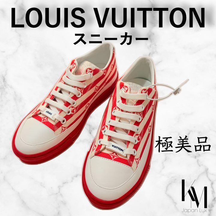 未使用】極美品 LOUIS VUITTON ルイヴィトン LVエスカル ステラー