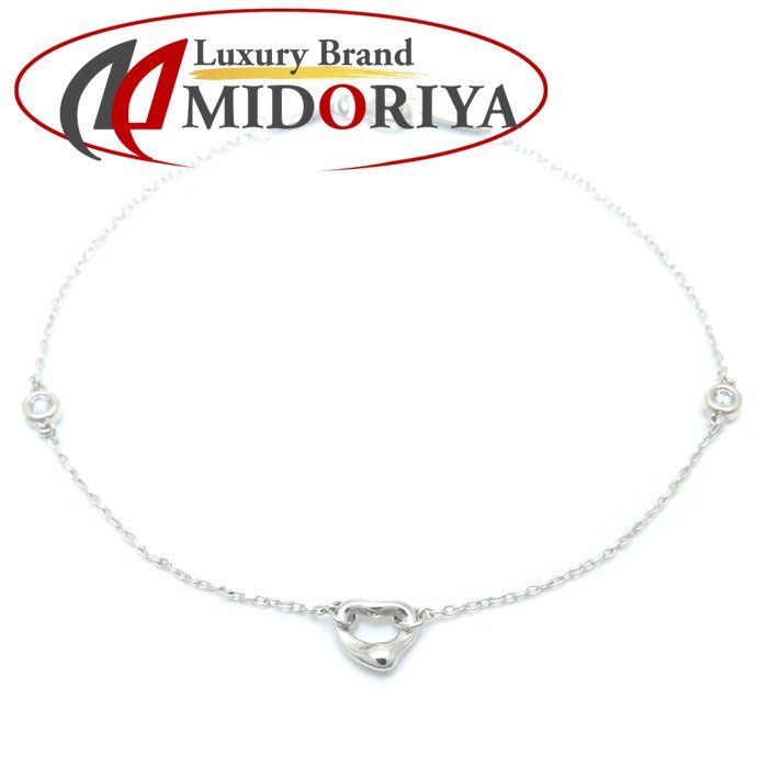 ティファニー 925 バイザヤード オープンハート 2P ブレスレット TIFFANY&Co. ティファニー バイザヤード オープンハート ブレスレット