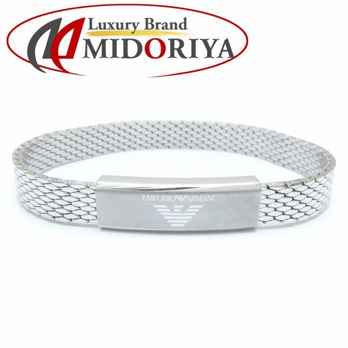 Emporio Armani エンポリオアルマーニ ロゴ ブレスレット ステンレス