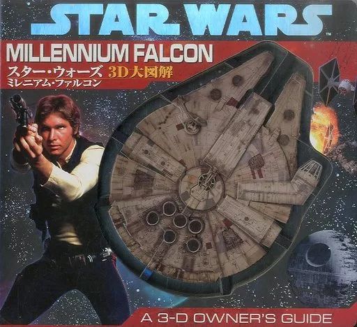 や*い様 monette モネット トランペット用マウスピース　B11、C11セ や*い様 monette モネット トランペット用マウスピース B11、C11セ