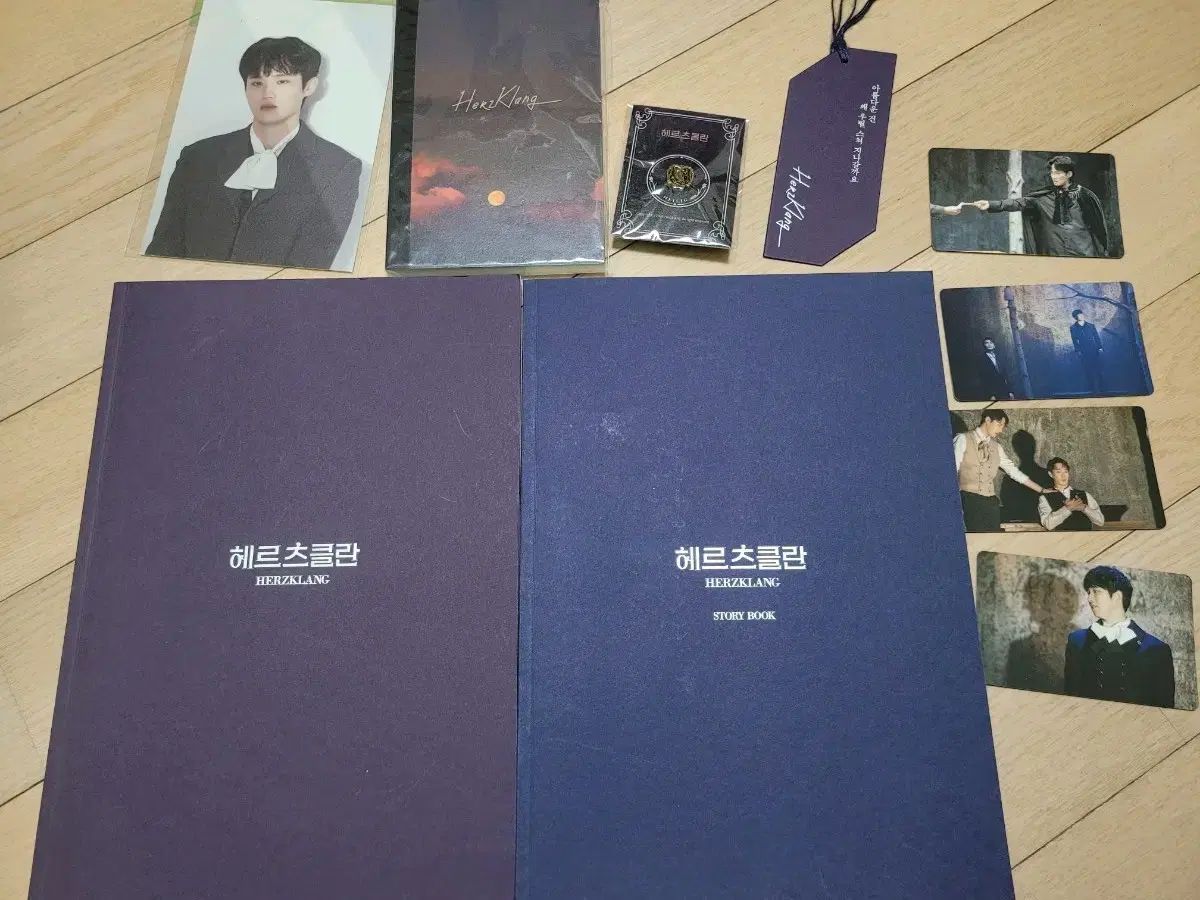 非常に良い」グレートトラバース ～ 日本百名山一筆書き踏破