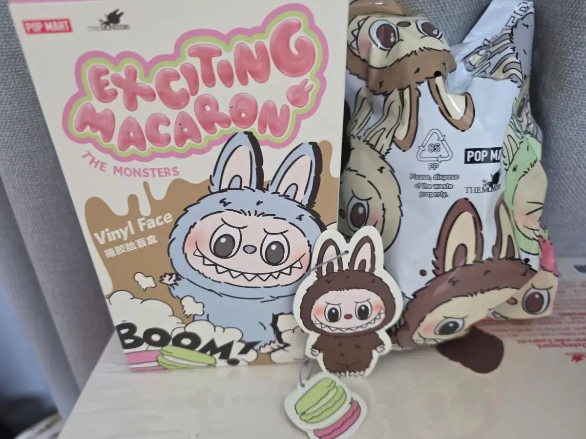 1世代ラブブマカロン シークレット キーホルダー 休日コーデ 洗濯機対応