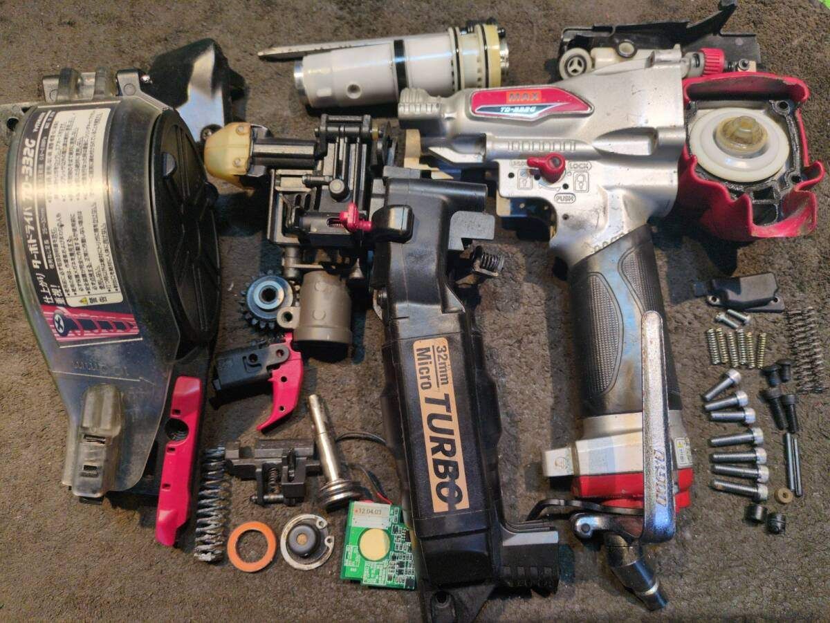  7日保証 整備済 消耗部品多数交換済 MAX マックス 常圧 ターボドライバ TD-332 G 動作良好 釘打機 エアーツール