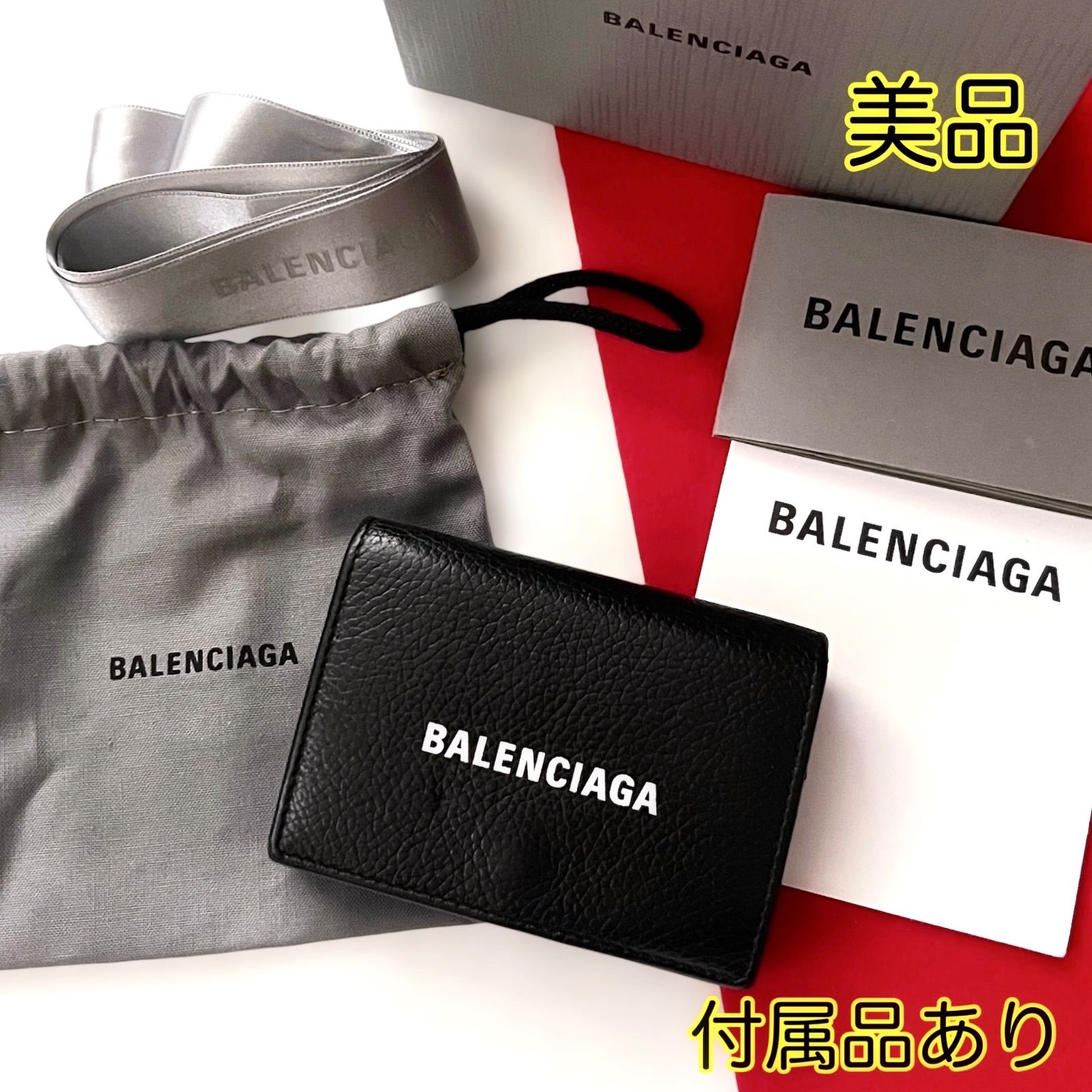 美品✨BALENCIAGAバレンシアガ財布 三つ折り 594312 カーフレザーロゴ