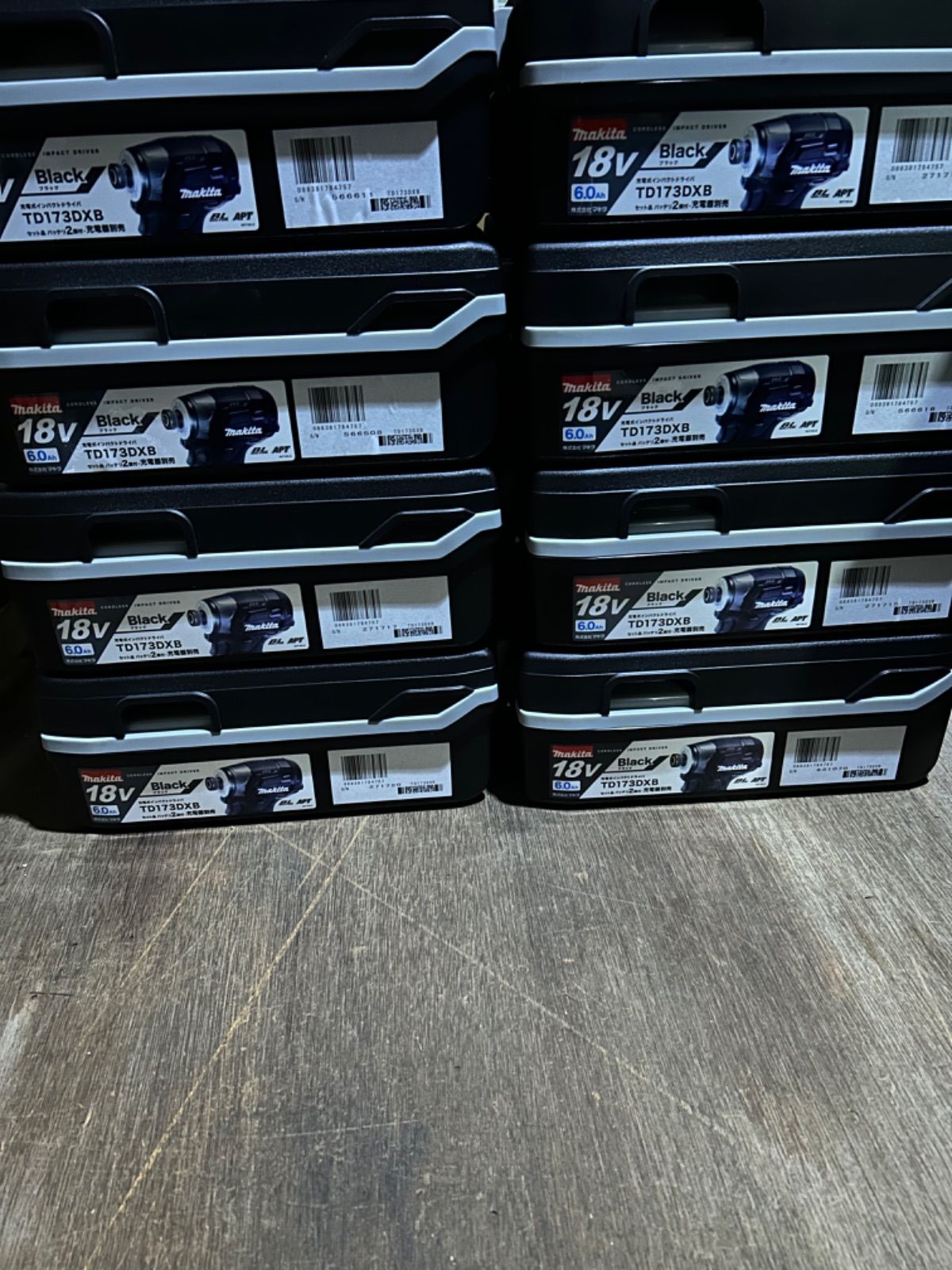 マキタインパクトケース TD 173ケース