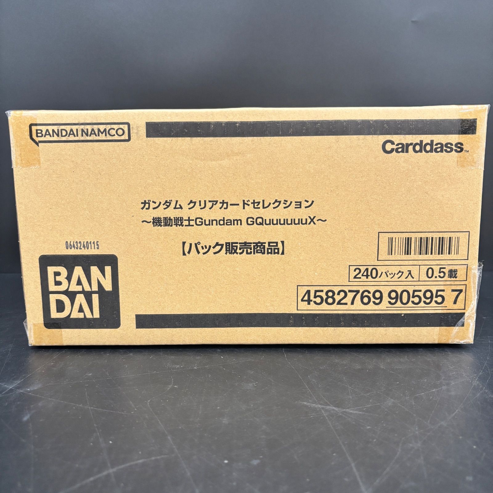 未開封カートン】ガンダムクリアカードセレクション 機動戦士Gundam