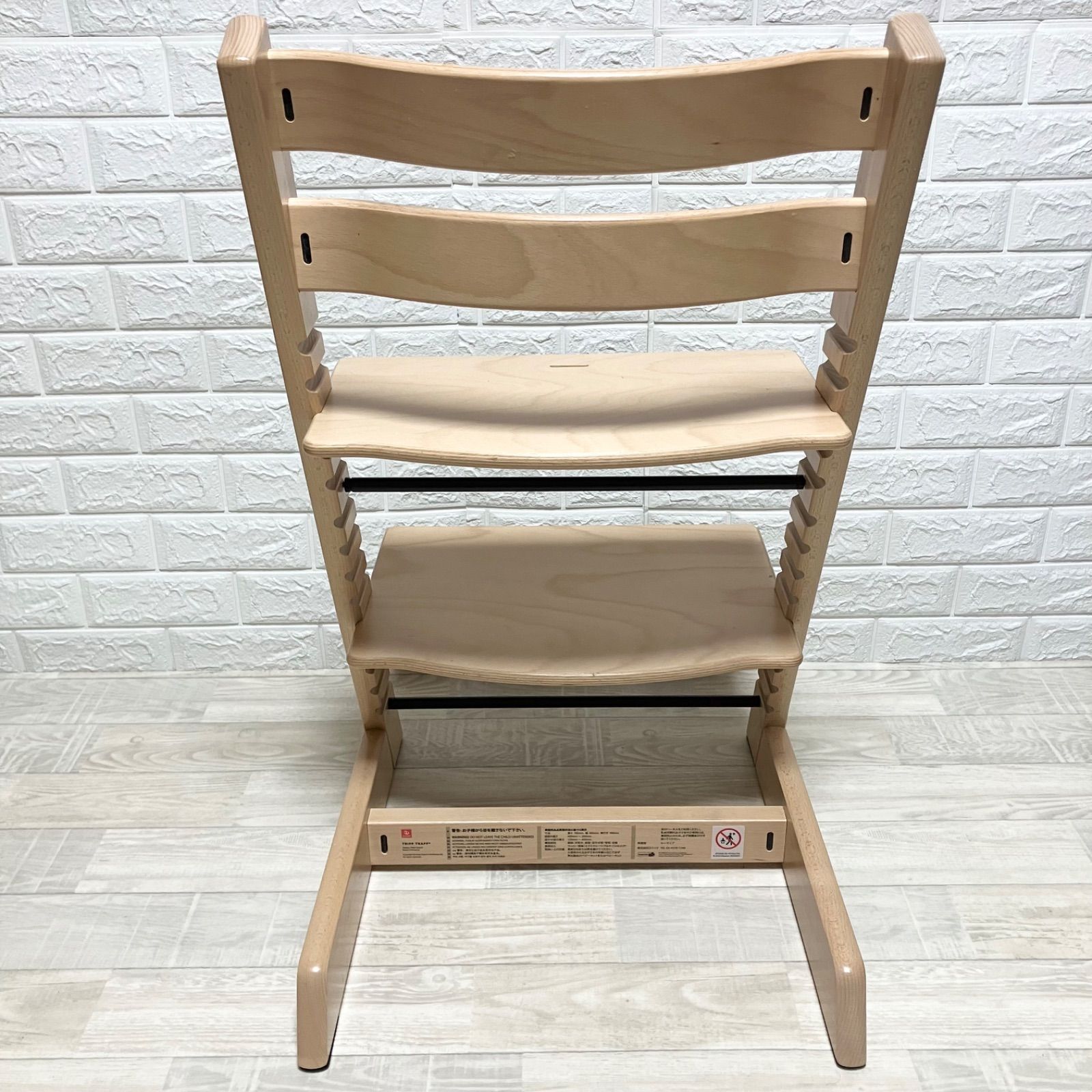 美品‼︎ 人気色 ナチュラル ストッケ トリップトラップ シリアル7 #7