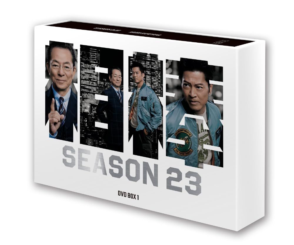 新品未開封】相棒 season23 DVD-BOX Ⅰ [DVD] 水谷 豊 (出演) 寺脇康文
