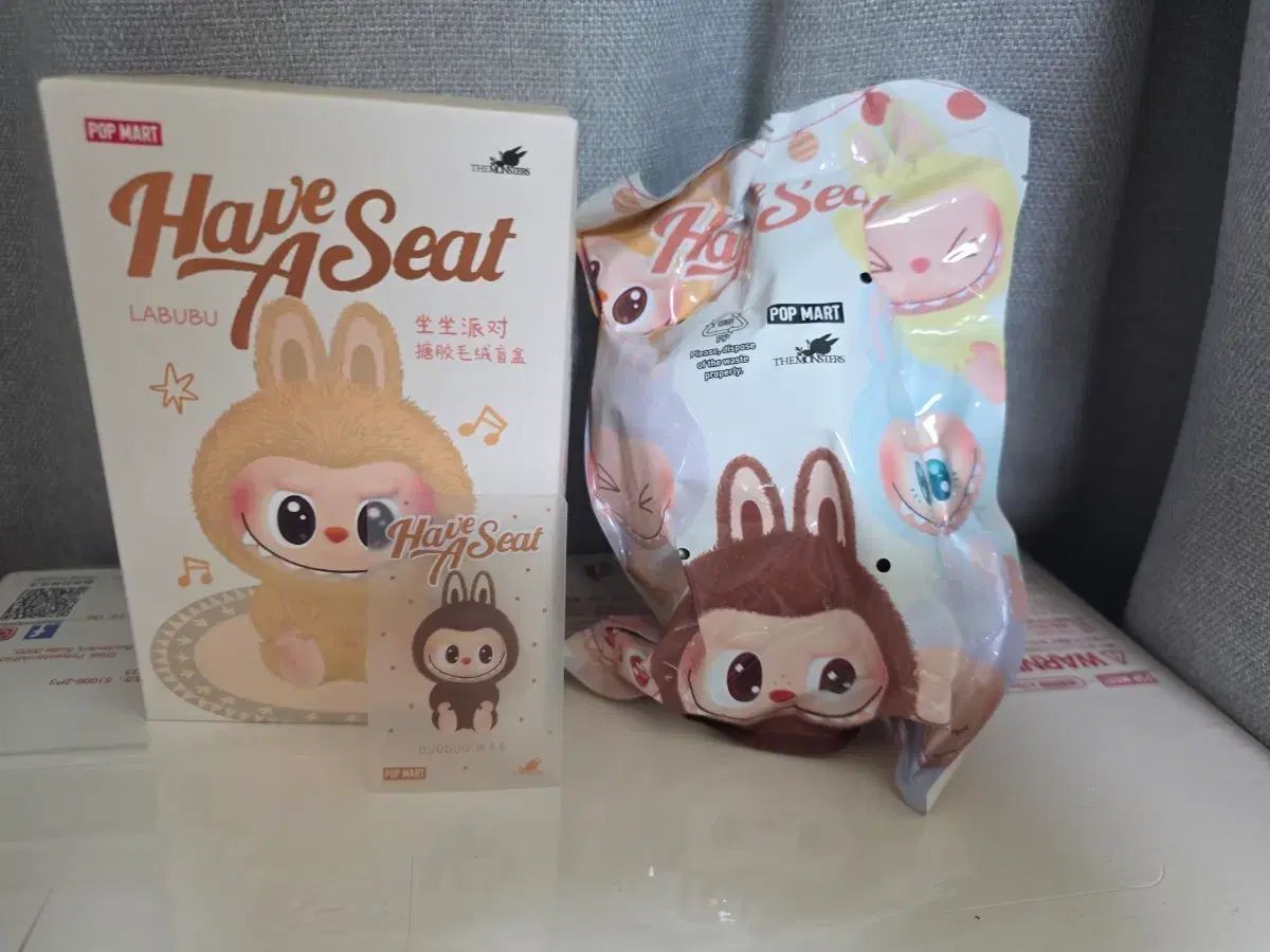 ラブブ 私と遊ぼう シークレットハニー