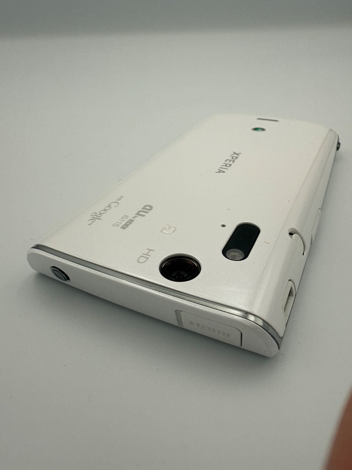 au Xperia acro IS11S Sony Ericsson ワンセグ ホワイト - メルカリ