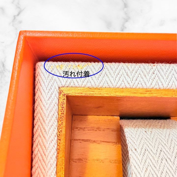 HERMES エルメス 時計 空箱ウオッチボックス Watch BOX HERMES - メルカリ